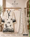 Elaf Exclusive By Deepsy Cotton Dupatta Readymade Pakistani Salwar Suits 